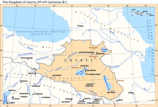 The Kingdom of Urartu, 9th - 6th Centuries B.C.