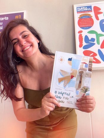 Gizem Kıygı, συγγραφέας παιδικών βιβλίων Gizem Kıygı