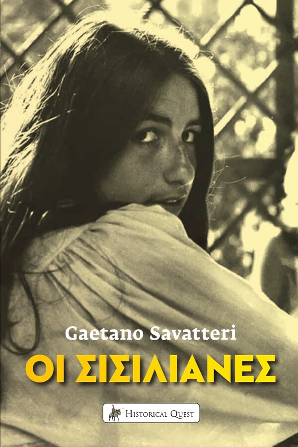 Siciliani 031