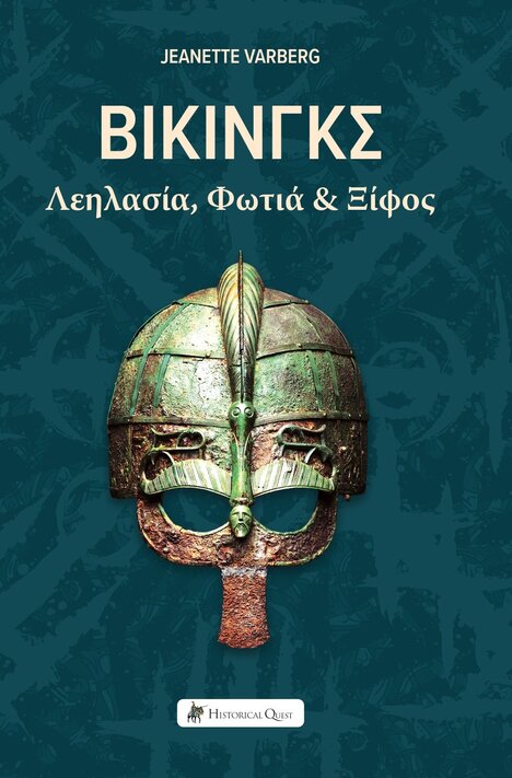 vikings cover 01