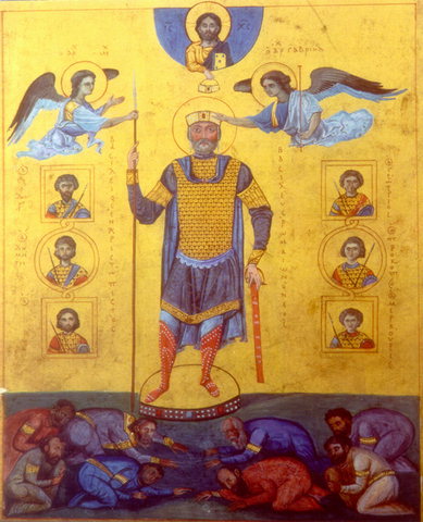 Βασίλειος Β', ο Βουλγαροκτόνος (958 - 1025)