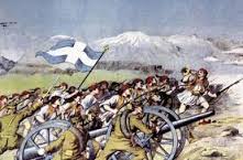 Μάχη του Σαραντάπορου 1912