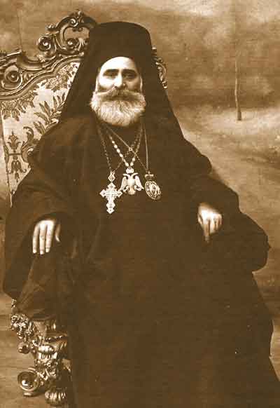 Πατριάρχης Μελέτιος (1871 - 1935)