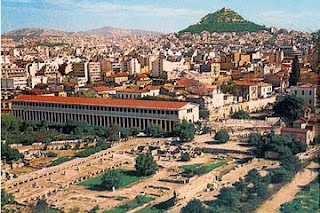Αρχαία Αγορά