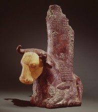 Urartian Art: Part of a throne with deity on a bull, late 8th–7th century B.C.