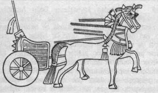 Urartian Chariot