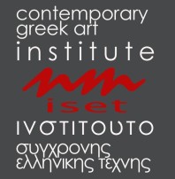 iset - ινστιτουτο συγχρονης ελληνικης τεχνης