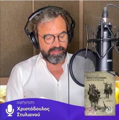 bookvoice