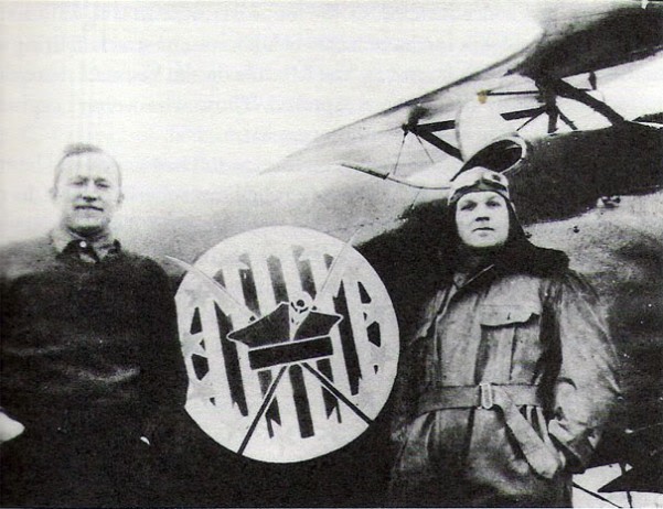 Φωτογραφία με τον Cooper και τον Fauntleroy μαζί