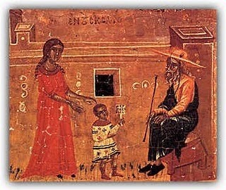 "Ο μη δαρείς ου παιδεύεται" (Όποιος δε δαρθεί δε μαθαίνει γράμματα)