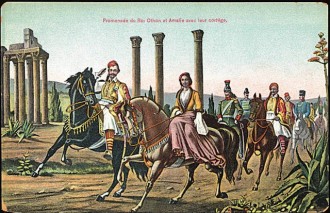 Όθων και Αμαλία